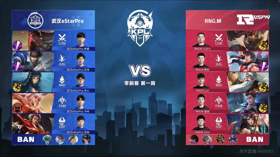 现出的节奏 现出的节奏