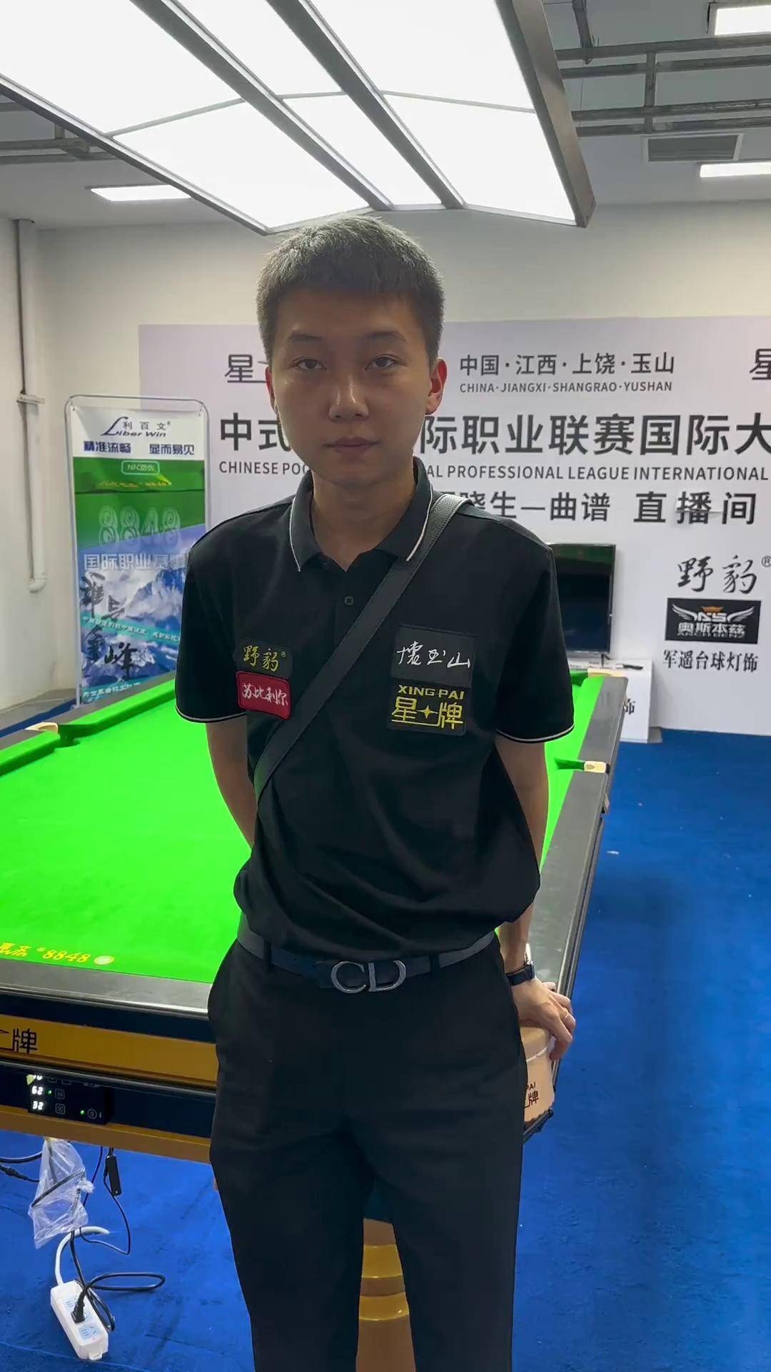 臂展接近内 臂展接近内