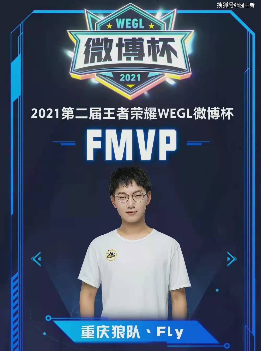 不断进步 不断进步