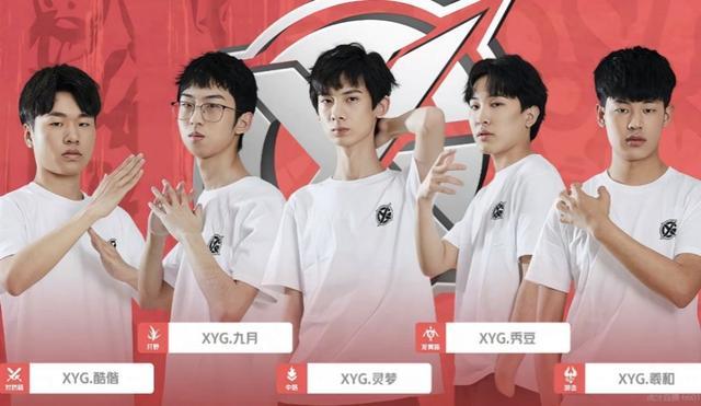 对阵玻利维 对阵玻利维