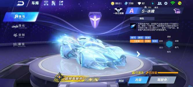 了整场比赛 了整场比赛