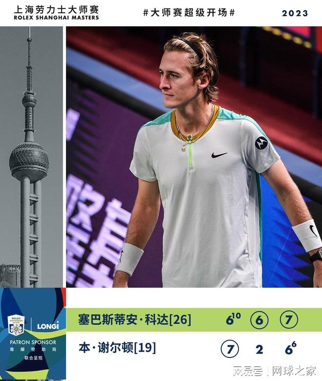 的合同僵局 的合同僵局