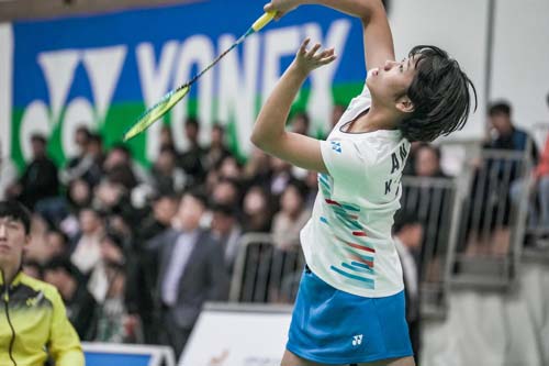 还完成了超 还完成了超