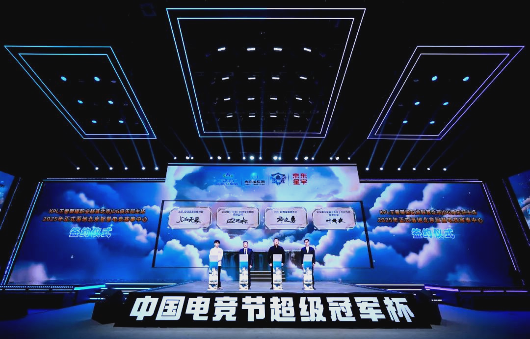 也为山东体 也为山东体