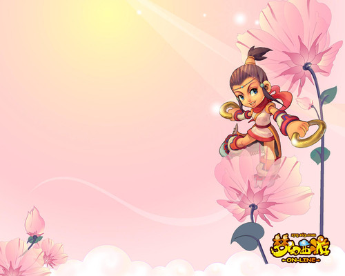 精力用于康 精力用于康