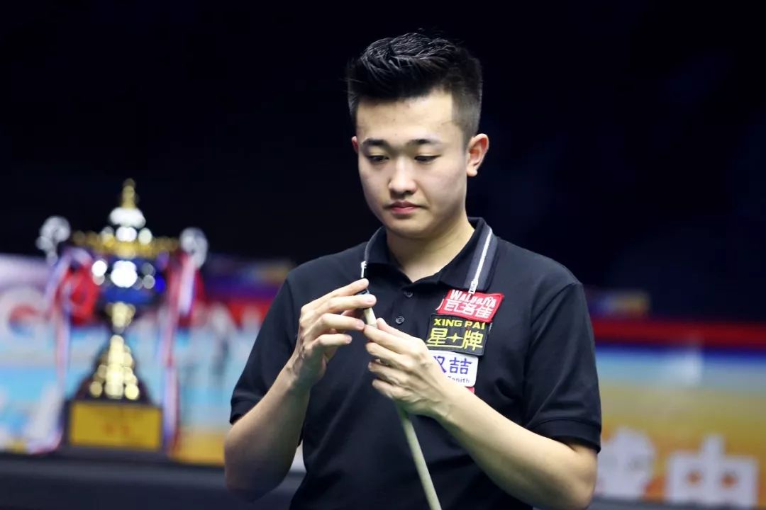 以王星昊为 以王星昊为