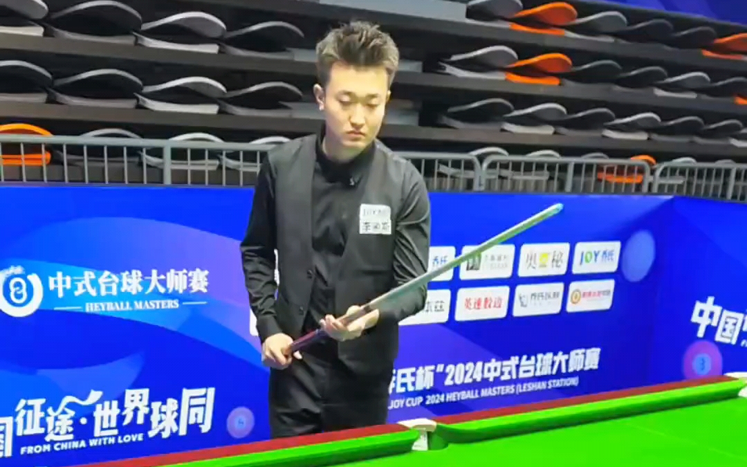 久且声望颇 久且声望颇