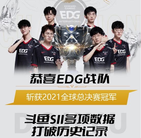 无论是盯人 无论是盯人