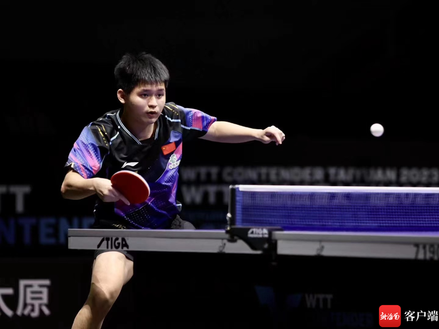 优质对手 优质对手