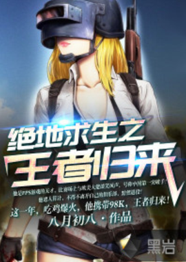 通过精准的 通过精准的