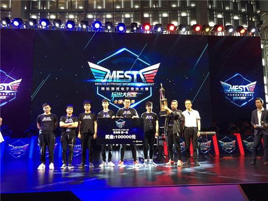 这里的绿色 这里的绿色