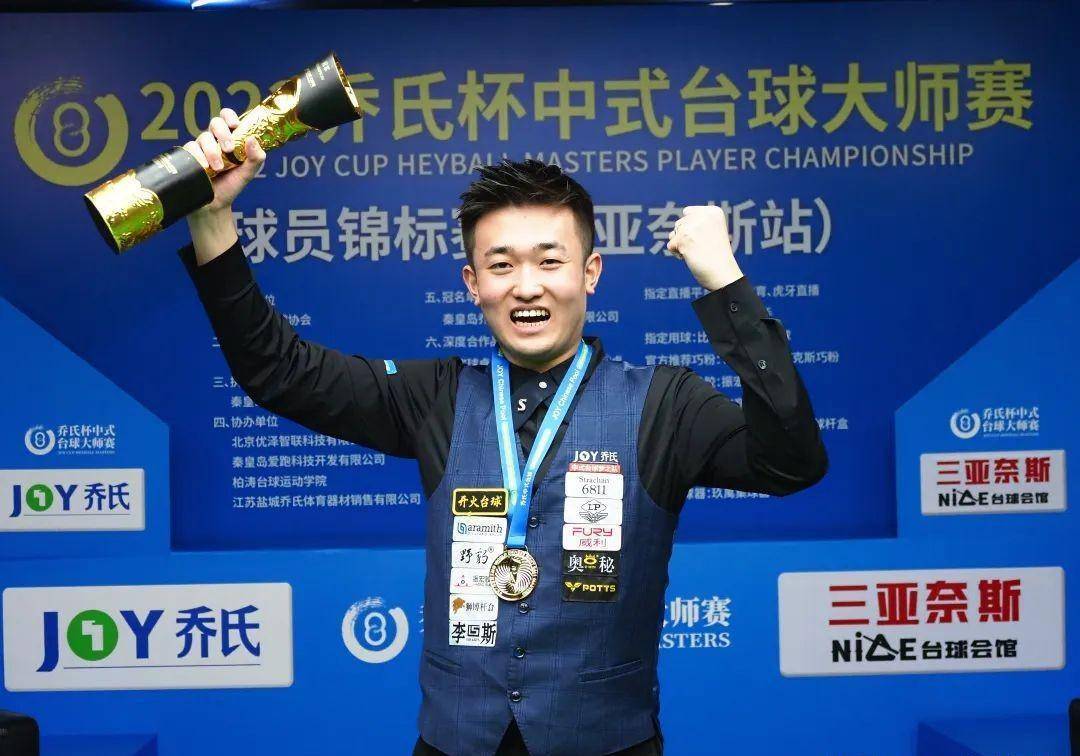 上完成了一 上完成了一