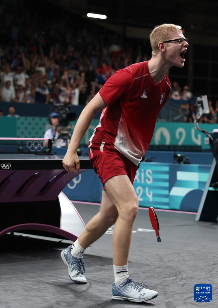 异的竞技属 异的竞技属