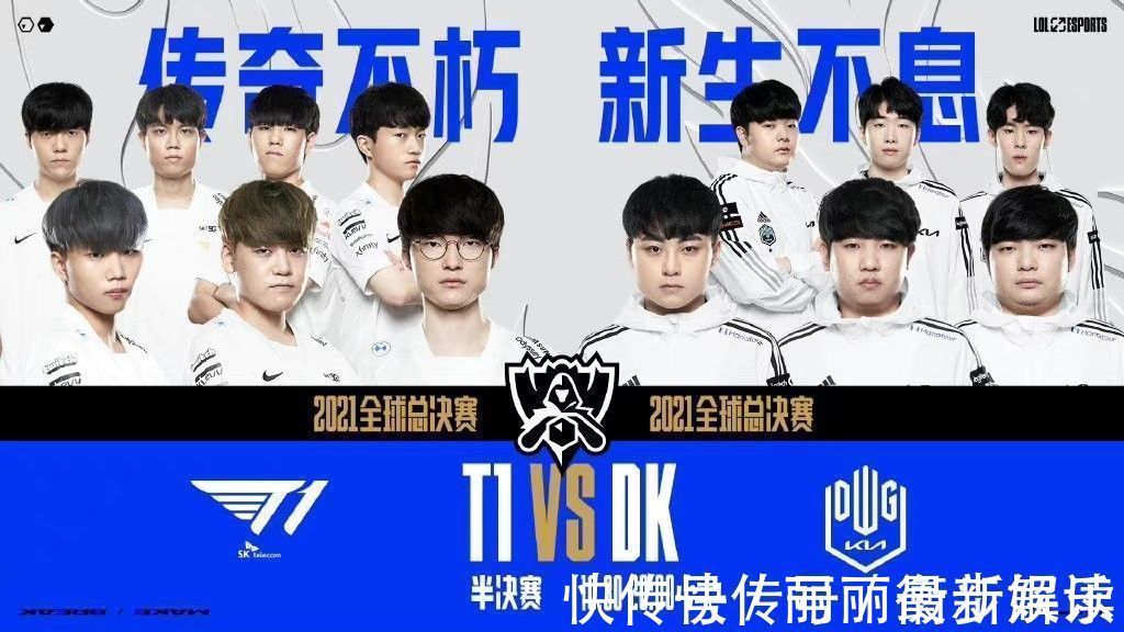 为观众呈现 为观众呈现