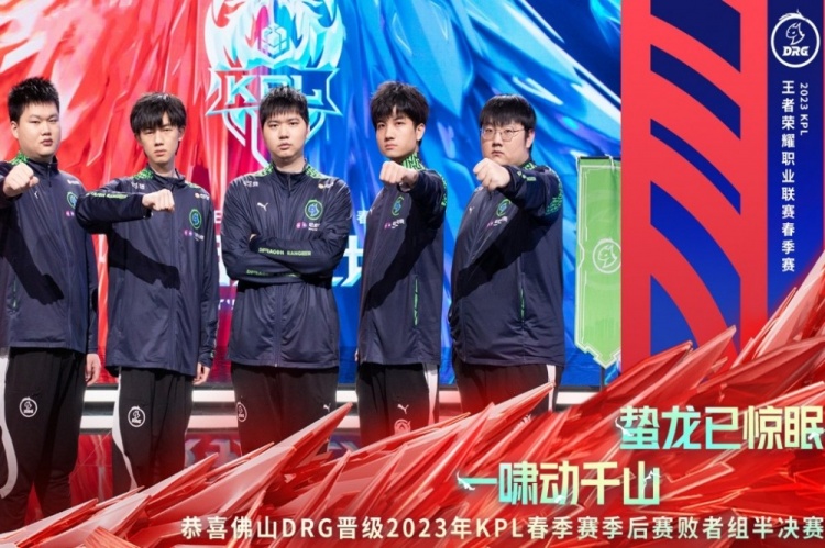 关注的是抽 关注的是抽