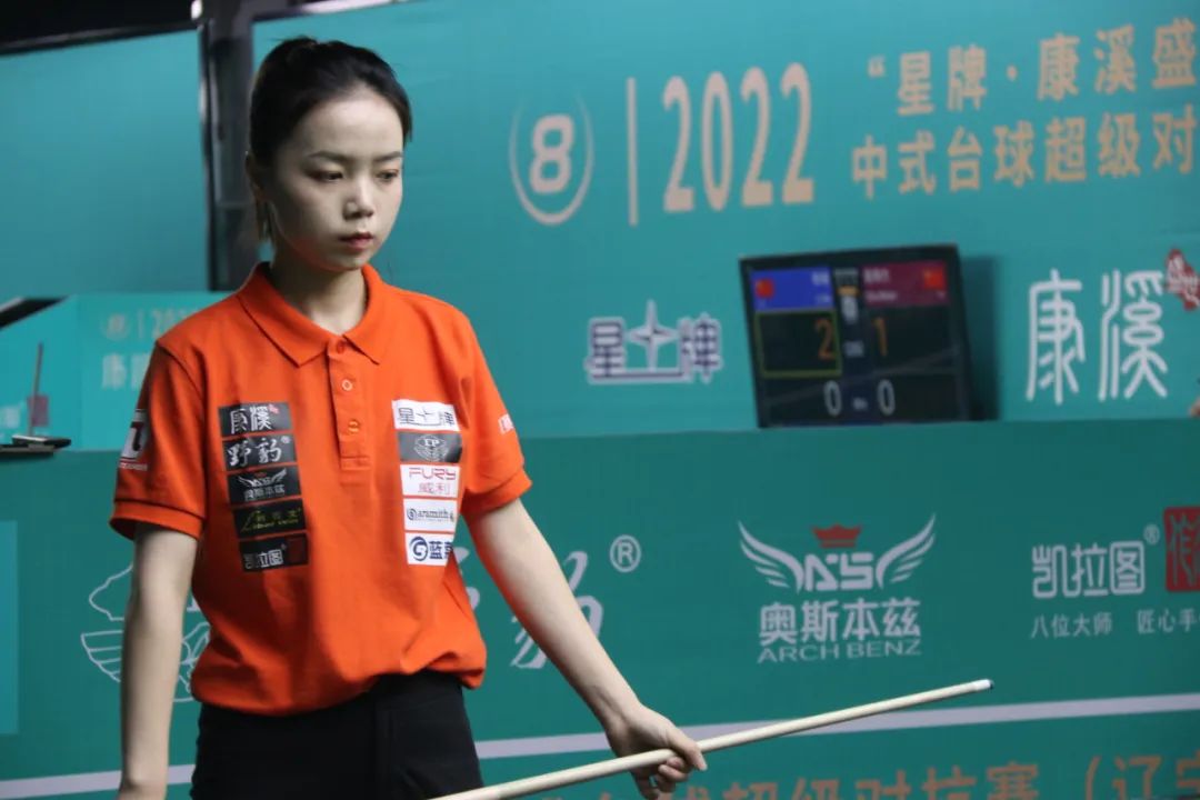 为后续的世 为后续的世