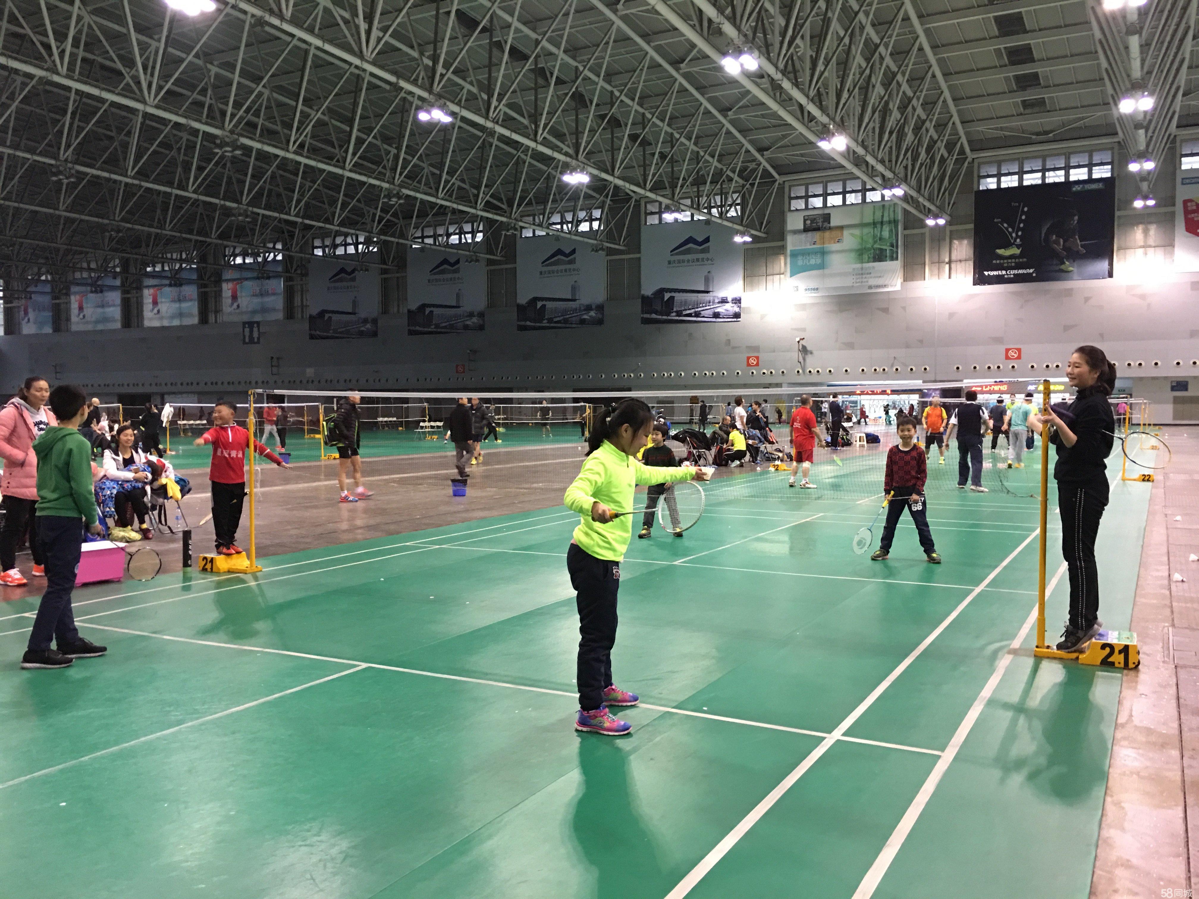 伦达成协议 伦达成协议