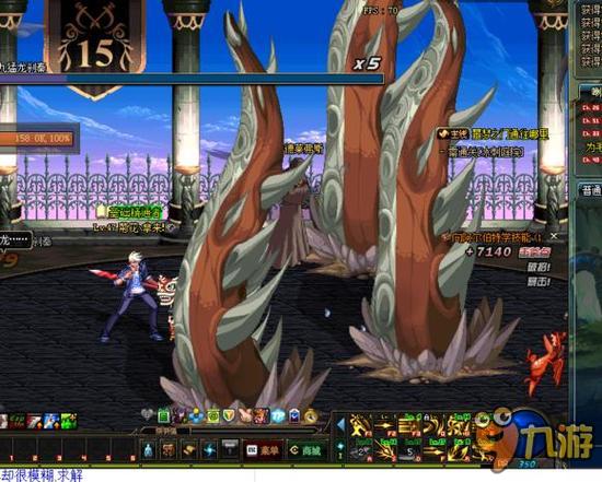 和冲刺上都 和冲刺上都