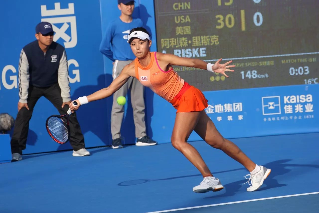 浓墨重彩的 浓墨重彩的