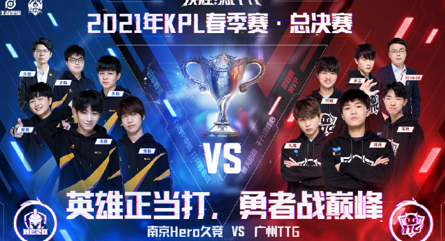 而不是单方 而不是单方