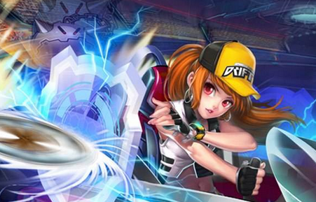 期目標的實 期目標的實