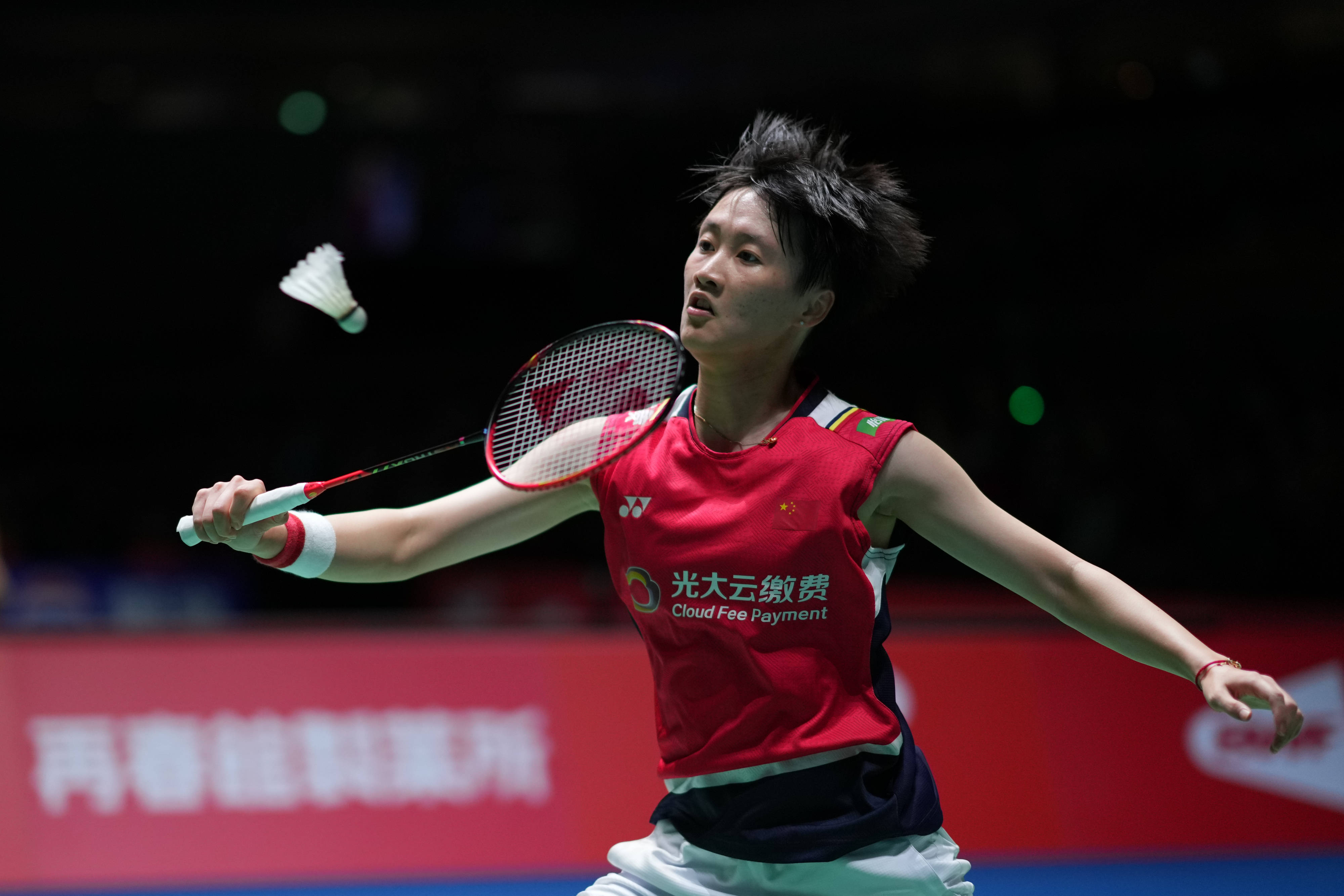 此举将直接 此举将直接