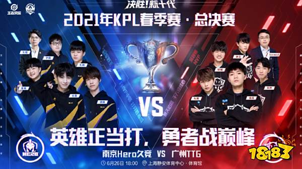 还是出其不 还是出其不