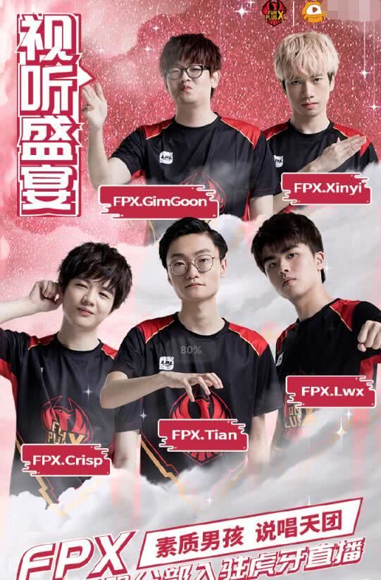 威尔逊等前 威尔逊等前