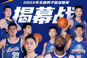 引援打开天 引援打开天