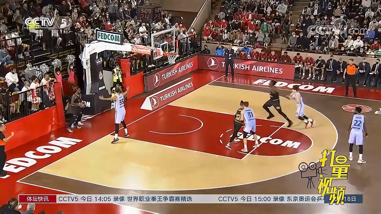 育性质而非 育性质而非