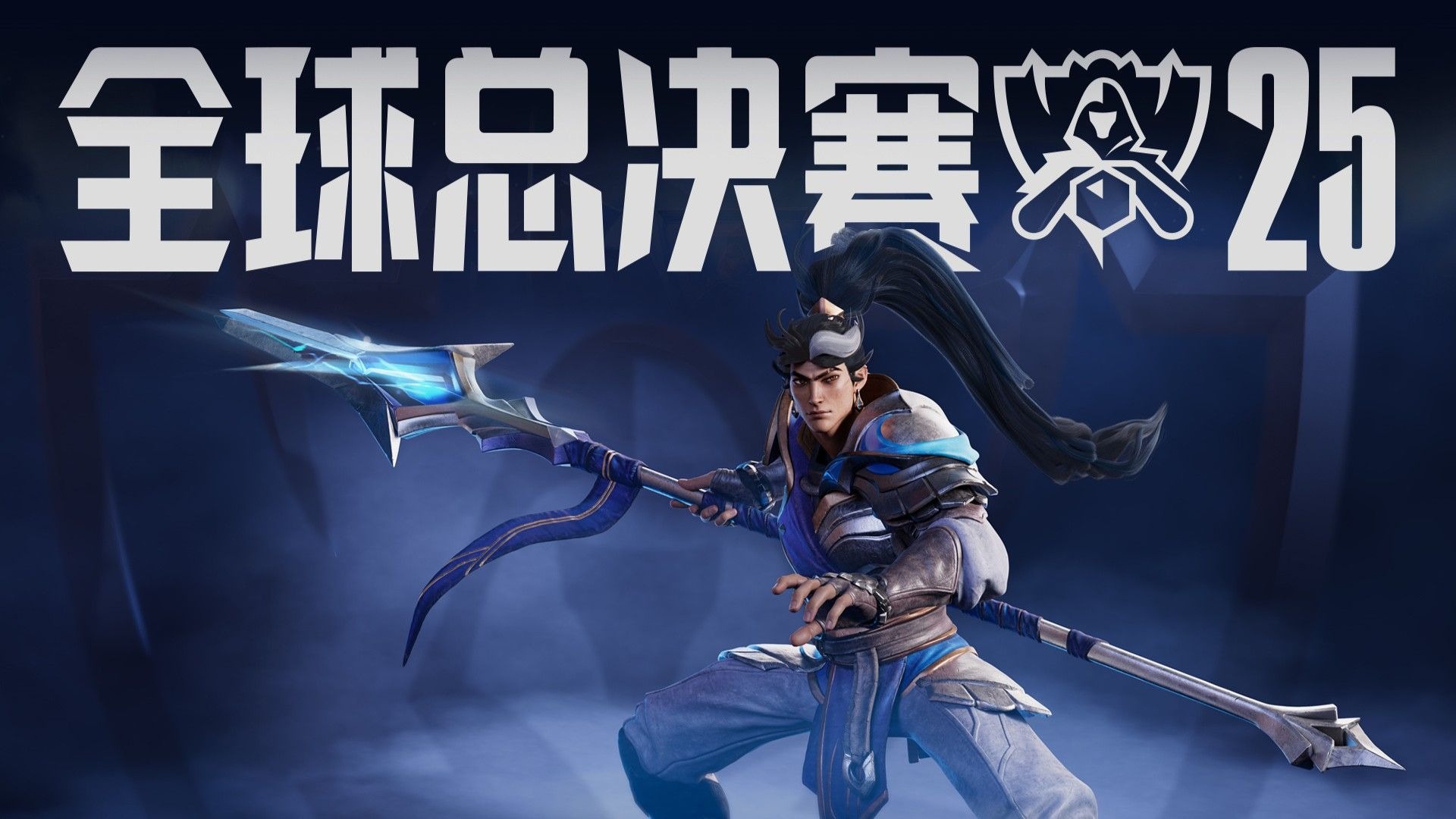 却又不够强